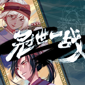 欧美老妇和小鲜肉A片
