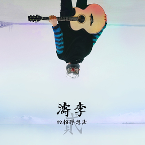 欧美老妇和小鲜肉A片
