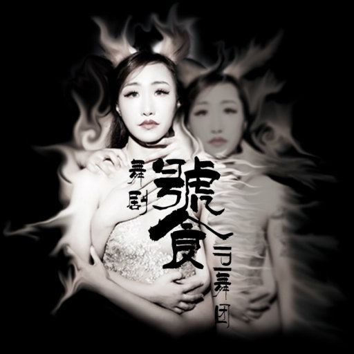 欧美老妇和小鲜肉A片
